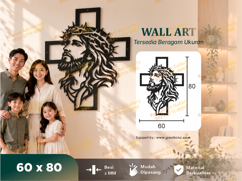 WALL ART - Crown of Thorns Jesus Profile Wall Art (CRS-E)