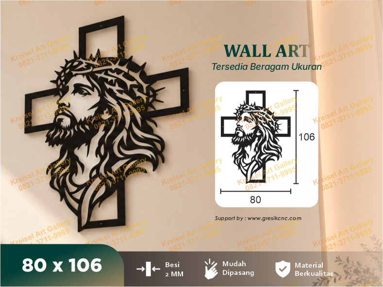 WALL ART - Crown of Thorns Jesus Profile Wall Art (CRS-E)