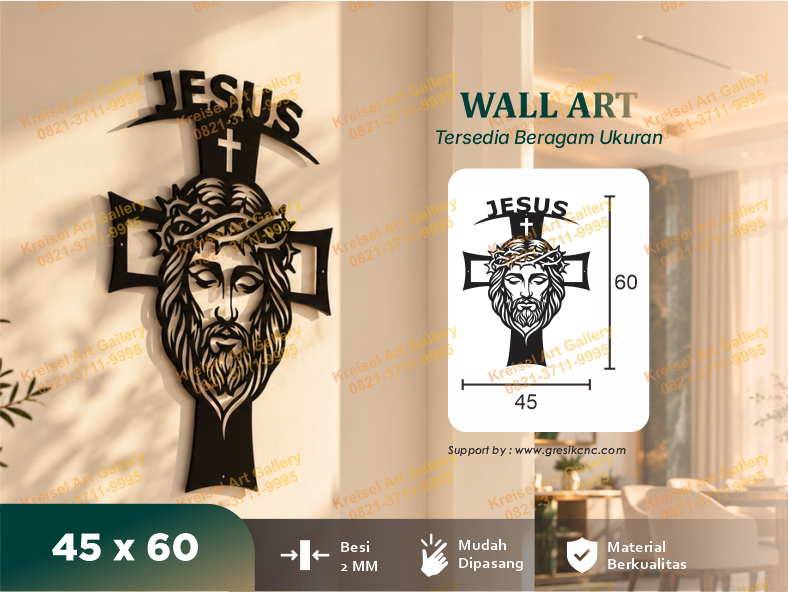 WALL ART - Jesus Crown of Thorns Emblem Wall Art (CRS-G)