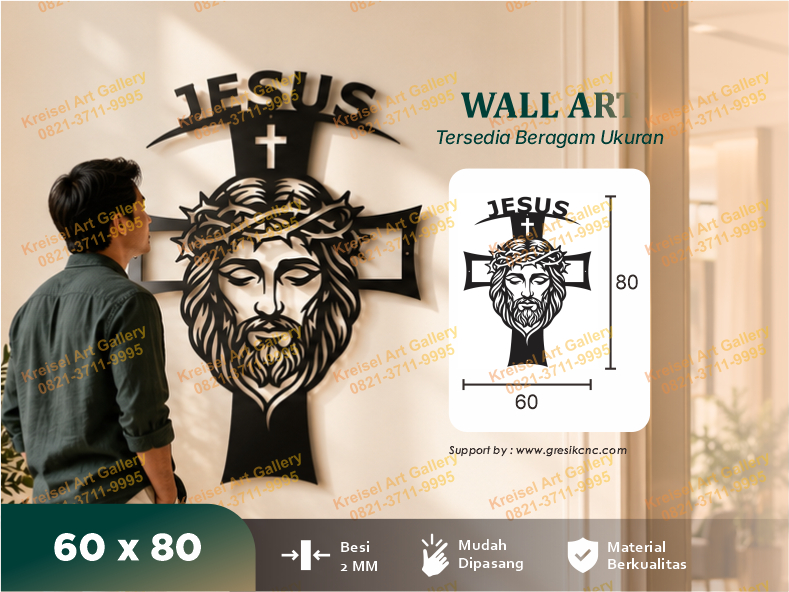 WALL ART - Jesus Crown of Thorns Emblem Wall Art (CRS-G)