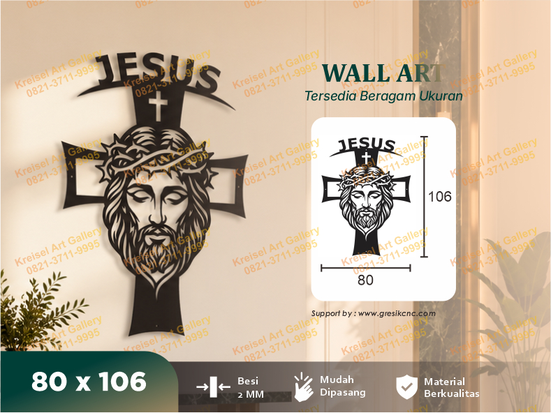 WALL ART - Jesus Crown of Thorns Emblem Wall Art (CRS-G)