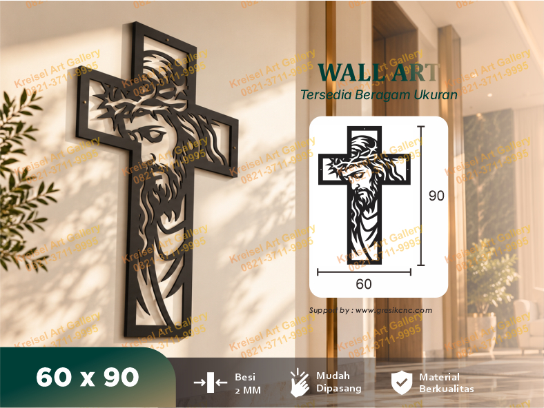 WALL ART - Framed Jesus Portrait Cross Wall Art (CRS-H)