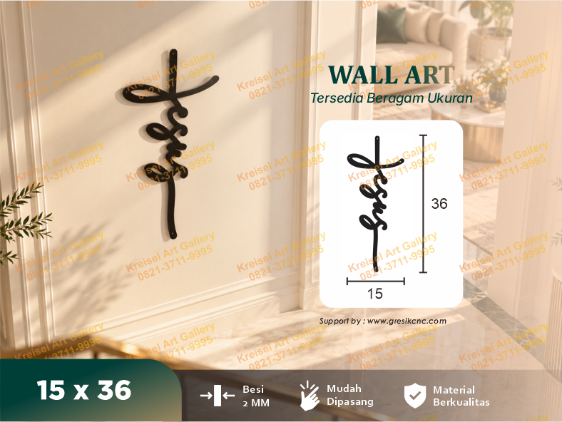 WALL ART - Jesus Script Cross Wall Art (CRS-J)
