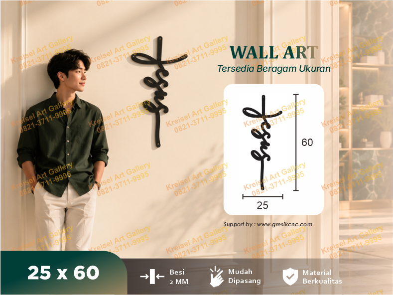 WALL ART - Jesus Script Cross Wall Art (CRS-J)